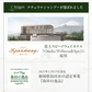 【最短当日出荷】hugm ハグム ナチュラルシャンプー （ 茶の実オイル 椿オイル オールインワン ノンシリコン ノンパラベン 子ども ママ  ）