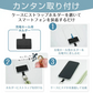 販売中止