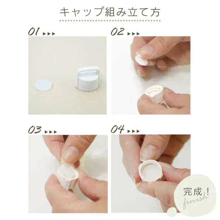 タンブラー 「グラデーション・ベージュ」 蓋付き ストロー付き 水筒 600ml 大容量 保温 保冷 こぼれない コーヒーボトル マグボトル ステンレス 真空断熱 持ち運び