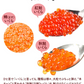 紅鮭いくら 醤油漬 250g アメリカ産【2025年1月中旬より発送】