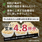 機能性表示食品 BMIと血糖値《約1ヶ月分》 腹部の脂肪や血糖値が気になる方へ　ダイエット サプリ BMI 血糖値 脂肪 食後血糖値　30粒入り