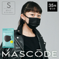 【S／プレーンブラック】MASCODE プリーツ マスク 5袋35枚 セット マスコード 不織布 子供 キッズ 黒【シェア買いなら990円！】