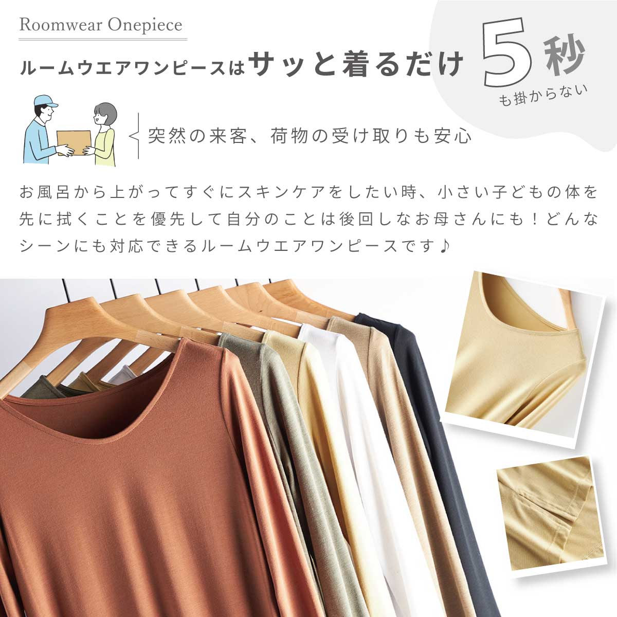 【ブラック XL】パジャマ ルームウェア ワンピース レディース ワンマイルウエア ロングワンピース 長袖 可愛い 寝間着 リラックスウェア 部屋着 通気性 柔らかい 軽い 伸縮性 無地 ギフト 外出 春 夏 秋 シンプル 送料無料