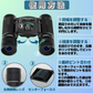 【予約商品・発送時期は商品説明に記載】双眼鏡   コンサート 40倍 高倍率 ライブ用 防振 軽量 防水 スポーツ観戦用 オペラグラス アウトドア バードウォッチング