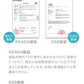 【Sサイズ】【ホワイト】クールリング ネッククーラー PCM クールネック 涼しい 首 クール 熱中症対策 大人 子供 キッズ 軽量 ひんやりグッズ  アイスネッククーラー 冷感リング アイス 冷却 首 保冷剤 冷たい ひんやり 冷感グッズ 暑さ対策 くすみカラー 暑さ対策