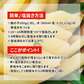 好評につき完売いたしました。2025年 新物！訳あり塩 数の子 三折 800g 常温便 送料無料 塩数の子 カズノコ 薄皮つき ネコポス ★数量限定