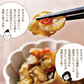 【7個セット】日本橋いなば園 国産きゅうり醤油漬け 100g メール便送料無料