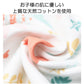 ユニコーンMサイズ おねしょパンツ1枚 おねしょ ズボン 防水 トイレトレーニング おねしょ対策 キッズ 腹巻き 80 90 100 110 120 130 140cm 1 2 3 4 5 6 7 8歳対応