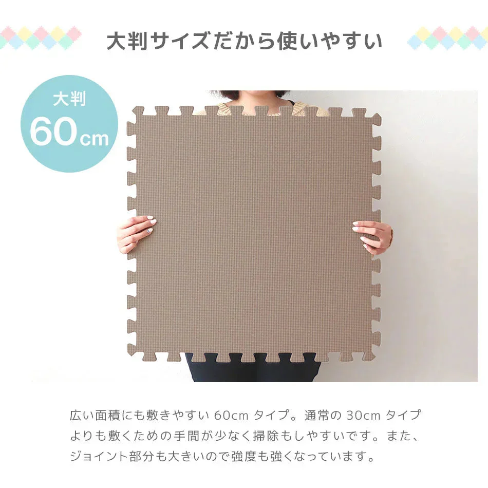 【グリーン×ベージュ】【16枚セット】7物質検査 1級防音 ジョイントマット 大判 3畳 16枚 60cm サイドパーツ付 プレイマット カラフル 単色 床暖房対応 抗菌 防臭 PE フロアマット キッズマット キッズ マット ベビーマット 赤ちゃん ジョイント おしゃれ 送料無料