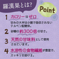 羅漢果黒みつ30袋入り／女王様も大好き・秘密の甘味料としても使えちゃう♪ぷるるん姫