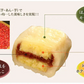 いきなり団子 白（小豆あん）10個入り 送料無料 熊本名物 肥後屋 モチモチ食感の和スイーツ お取り寄せ 和菓子 団子 あんこ もち