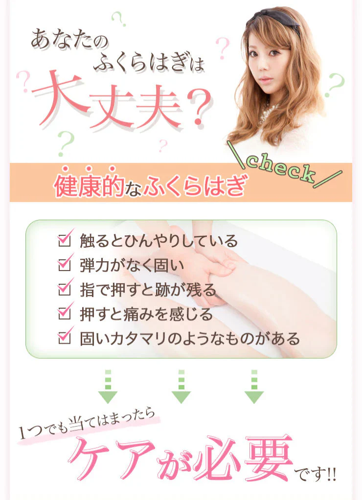 (ピンク)Ann chuculle アンチュチュール 着圧フットセラピーソックス しっかり着圧で翌朝美脚 履くだけスラッと美脚 むくみ解消 ダイエット・美肌・美白効果 P04Jul15