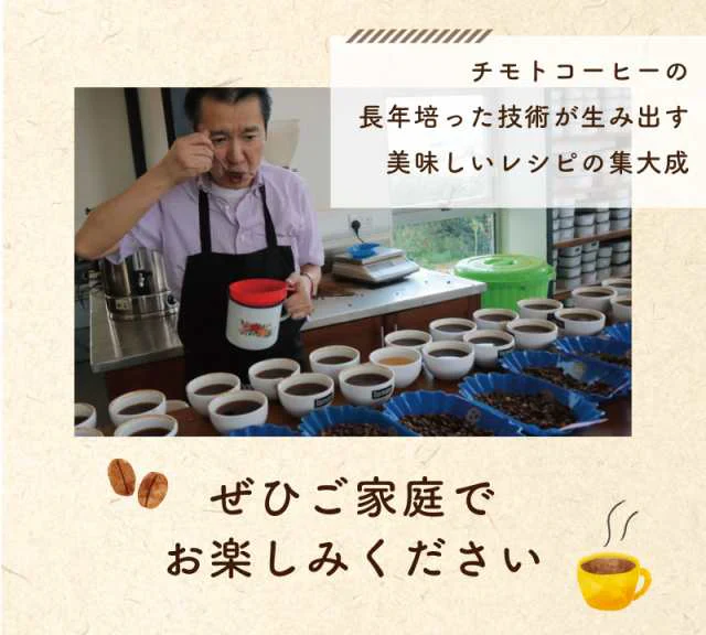 コーヒー専門店 レギュラーコーヒー ダークブルーラベル 120g×3袋【360g】【粉】