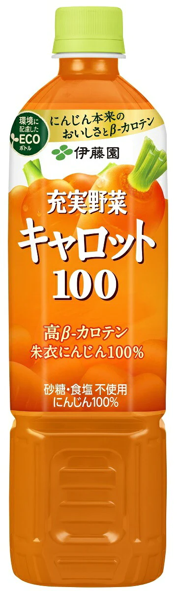 【送料無料】伊藤園 エコボトル 充実野菜 キャロット100 740g×15本 1ケース