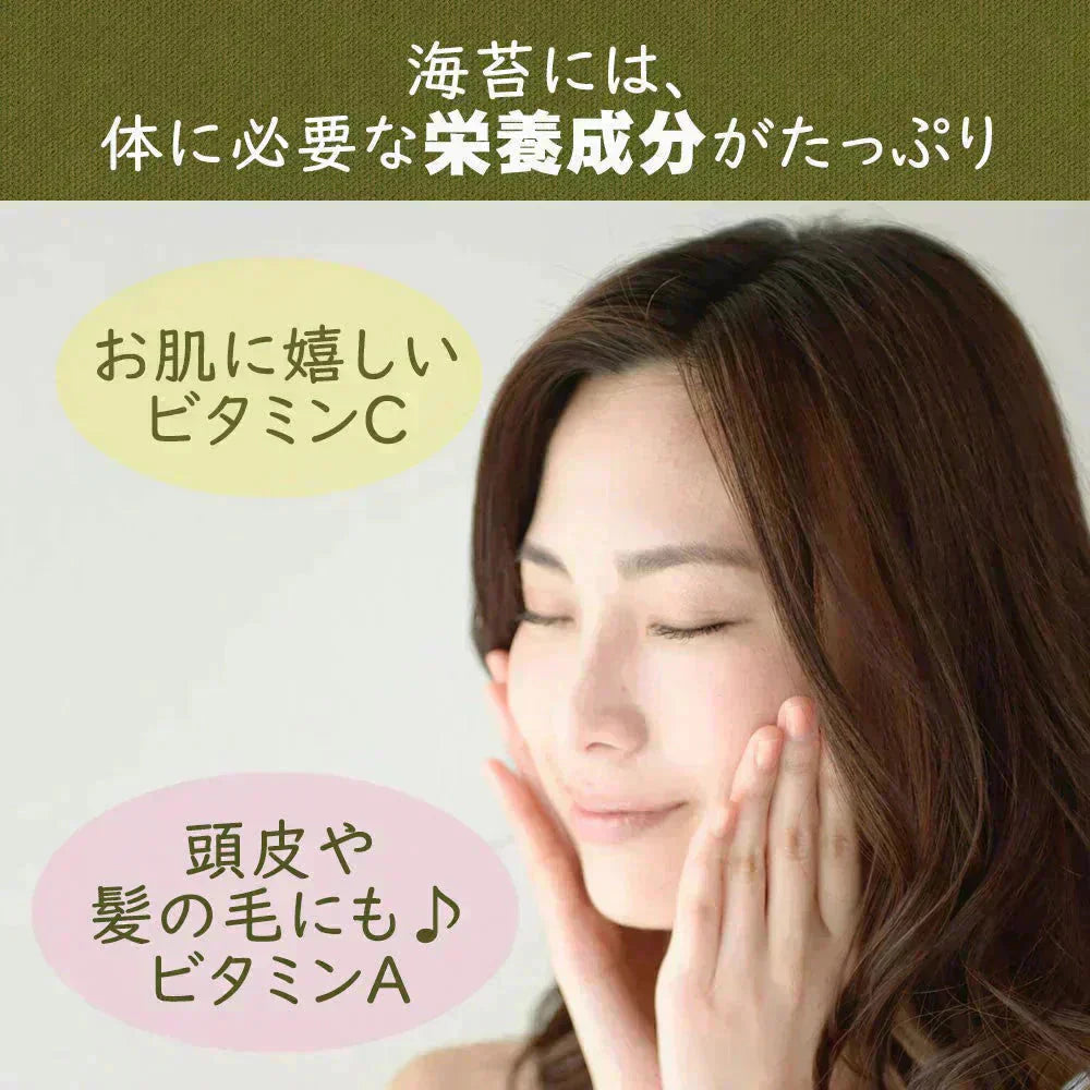 【希少な国内製造】韓国のり９枚切り２７枚（ごま油＆粗塩タイプ）【ご新規さん限定商品】