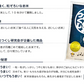 米 2kg 福岡県産「元気つくし」福岡の自信作 金のめし丸 令和7年産 研ぐお米 九州産 数量限定 送料無料