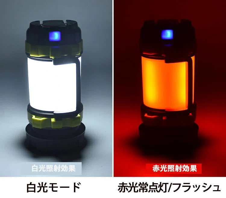 LED ランタン 懐中電灯 サーチライト   USB充電式 一台三役 防滴 キャンプ 登山 釣り 防災 停電 緊急 非常用 PSE認証 w031B(イエロー)