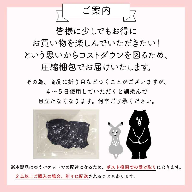【ライトブラウン】椅子カバー チェアカバー 座面 北欧 無地 ダイニング ストレッチ フィット 伸縮性 洗える さらり 肌触り抜群 オールシーズン ぴったり 柔らかい 汚れ防止 プレゼント おしゃれ フルカバー 伸縮素材 新生活 送料無料