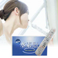 【１本】NEW水素還元BALL／水道水に入れるだけで話題の水素水に！ | ☆ペットボトル500ml×180本分!