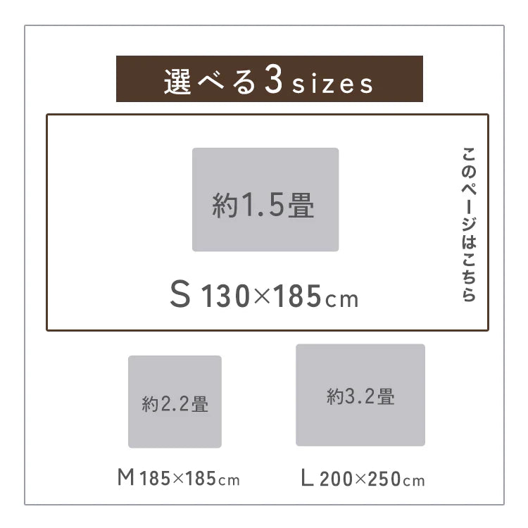 【Sサイズ】【エクリュベージュ】ラグ ラグマット 抗菌 防ダニ 北欧 低反発ラグ 滑り止め 130×185cm 1.5畳 極厚23mm 防音マット ホットカーペット対応 マット ラグ 厚手 カーペット シャギーラグ モダン 低反発 おしゃれ 冬用 夏用 新生活