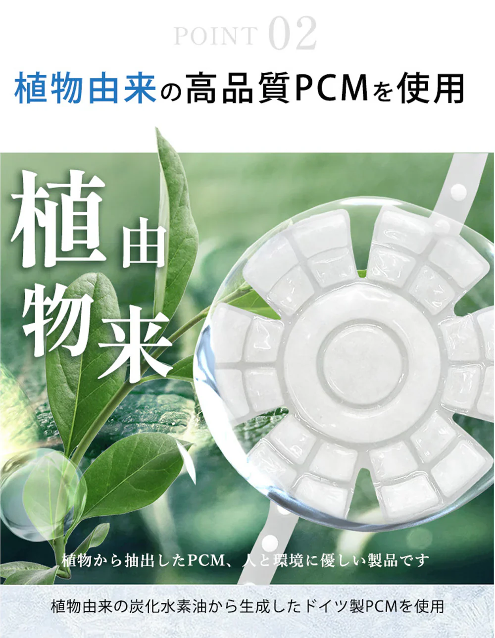 【頭部冷却効果抜群！】＼2個／頭部冷却 頭皮冷却 夏用 冷却帽子パッド 帽子 保冷剤 頭 冷やす 保冷 暑さ対策 氷のう 猛暑対策 氷枕 アイスキャップマット 男女兼用 ハイキング キャンプ 山登り 旅行 通勤 色ランダム