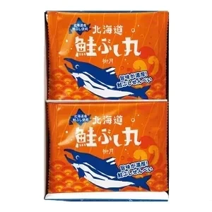 ●中止【北海道限定】柳月