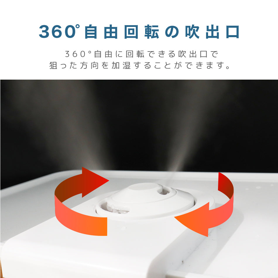 【ナチュラル】加湿器 ハイブリッド 除菌機能付き 卓上加湿器 卓上 ハイブリッド加湿器 おしゃれ リモコン付き ハイブリッド式加湿器 約10畳 4.8L 大容量 小型 コンパクト タイマー付き タッチセンサー 自動停止機能 静音 省エネ
