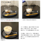 宇治ほうじ茶ラテ　120ｇ