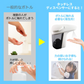おしゃれ 自動 ディスペンサー アルコール 消毒液 500ml 大容量 オート 赤外線 タッチレス 非接触 かざす 手指 消毒 除菌 スプレー 子供 大人 自宅 玄関 イベント 会場 入口 お店 店舗 送料無料 即日発送 高耐久 在庫 大量発注可