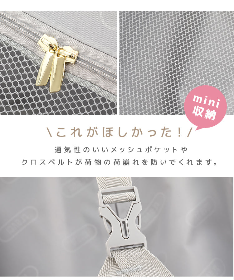 【ホワイト】【Sサイズ】スーツケース 機内持ち込み キャリーケース Sサイズ 軽量 小型 ファスナータイプ キャリーバッグ 39L 1泊2日 2泊3日 TSAロック おしゃれ かわいい 旅行 修学旅行 ハードタイプスーツケース