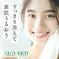 【2個セット】 NEW シカレチ どろ泡洗顔 130g Make.iN シカ シカレチ CICA CICARETI どろ 泡 洗顔 レチノール ホワイトクレイ フェイスウォッシュ 毛穴 角質 エイジングケア 潤い 保湿 美容 スキンケア 日本製 洗顔