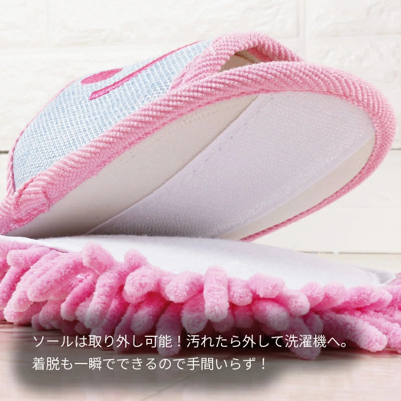 【ブラウン　S：24.5cm】モップスリッパ 送料無料 おそうじスリッパ 可愛い かわいい 洗える かわいい ルームシューズ 室内履き マイクロファイバー フローリング 手洗い お掃除 かわいい お掃除スリッパ おしゃれ 楽天 お洒落 お掃除 スリッパ モップ