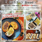 只今ご注文が集中しており予定出荷日よりお時間を頂戴しております。【新食感のお菓子】宮城のお菓子/3種類の味6袋セット（伊達な絹粒/ずんだ・お茶っこ・みそっこ3種類の味。サクッとホロッと新食感のお菓子で、優しい甘さと素材の風味を楽しんでいただけます。）