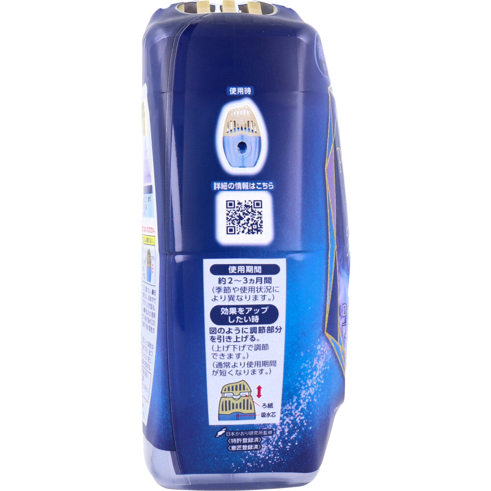 エステー お部屋の消臭力 PremiumAroma ForSleep ドリーミングラベンダー 400mL X8個