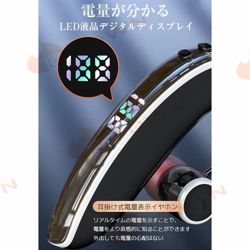 ワイヤレスイヤホン Bluetooth 5.3 片耳 ブルートゥースヘッドホン 耳掛け型 ヘッドセット 左右耳通用 軽量 高音質