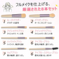 【ライトブルー】メイクブラシ アイシャドウ 8本セット ケース付き ポーチ 化粧筆 フェイスブラシ パウダーブラシ アイシャドウ アイブロウ スクリューブラシ 携帯 コンパクト【カウシェファーム収穫対象商品】