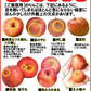 青森県産 りんご サンふじ 2kg箱 家庭用 ★サンふじ 家 2kg 箱