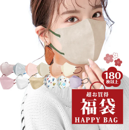 マスク180枚 ( 大人用ふつう（Lサイズ） mask180-l