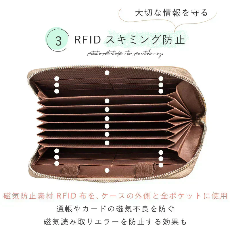 【ブラック】【商品名：Gluck】