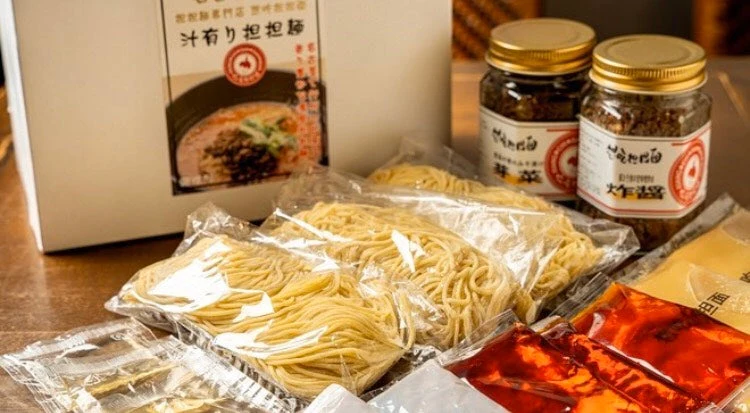 【汁あり5食・汁なし3食】選べる汁有り・汁無し担担麺8食セット