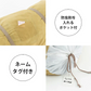 簡単3ステップ 布団収納 シングル セミダブル 布団 収納 押入れ クローゼット 布団の収納場所がない アイデア 収納袋 収納方法