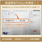 【ライトブラウン】寝袋 冬用 2024新 シュラフ 封筒型 足元二重保温カバー 連結可能 軽量 洗える 防災士監修