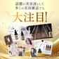 しみ 薬用美白原液エビスビーホワイト10ml トラネキサム酸 グリチルリチン酸ジカリウム 肌荒れ ニキビ メB