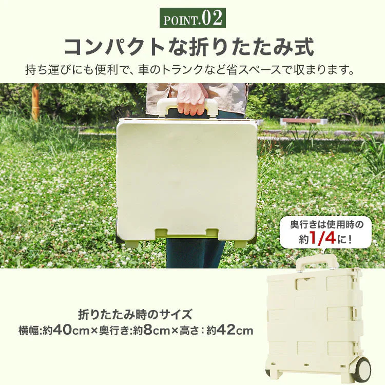 【アイスグレー】キャリーカート 折りたたみ 軽量 台車 フタ付 耐荷重35kg コンパクト 2輪キャスター付 灯油 キャリー カート コンテナカート 折り畳み台車 荷物運び 買い物カゴ 灯油 運搬 折り畳みボックス キャリーボックス アウトドア