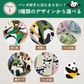 【ピンク・後ろ姿】【同柄2個セット】【予約商品・発送時期は商品説明に記載】ニット バッグ パンダ ニットバッグ 同柄 2個セット マルシェバッグ ニット トートバッグ 縦型 クロシェ編み かぎ針 ハンドバッグ マルシェ 韓国 ミニバッグ ミニバッグ 送料無料 ギフト プレゼント