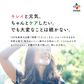 【公式】美酢（ミチョ）希釈タイプ4本セット（ざくろ、カラマンシー、いちご、みかん）送料無料（一部地域除く）