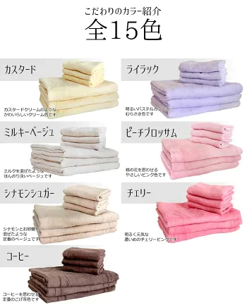 チャコールグレー ハンドタオル10枚セット 8年タオル 34×35cm まとめ買い 業務用 100匁[M便 1/11]