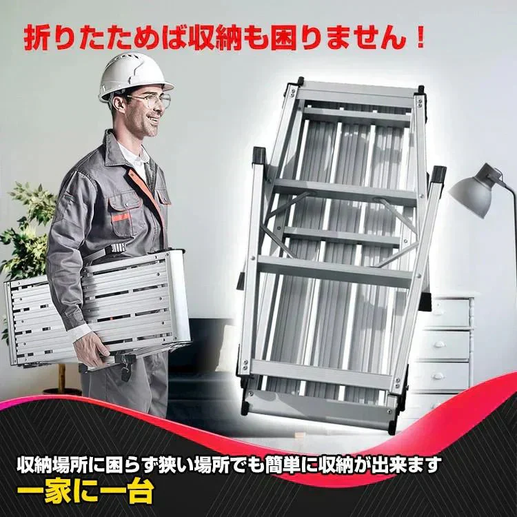 販売中止