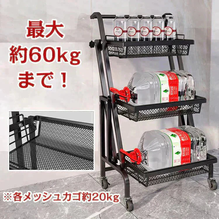 キッチンワゴン3段 「ブラック」 キッチンラック 回転 角度調整 植物 ツールワゴン 収納ワゴン キャスター付き 収納 庭 棚 園芸ラック
