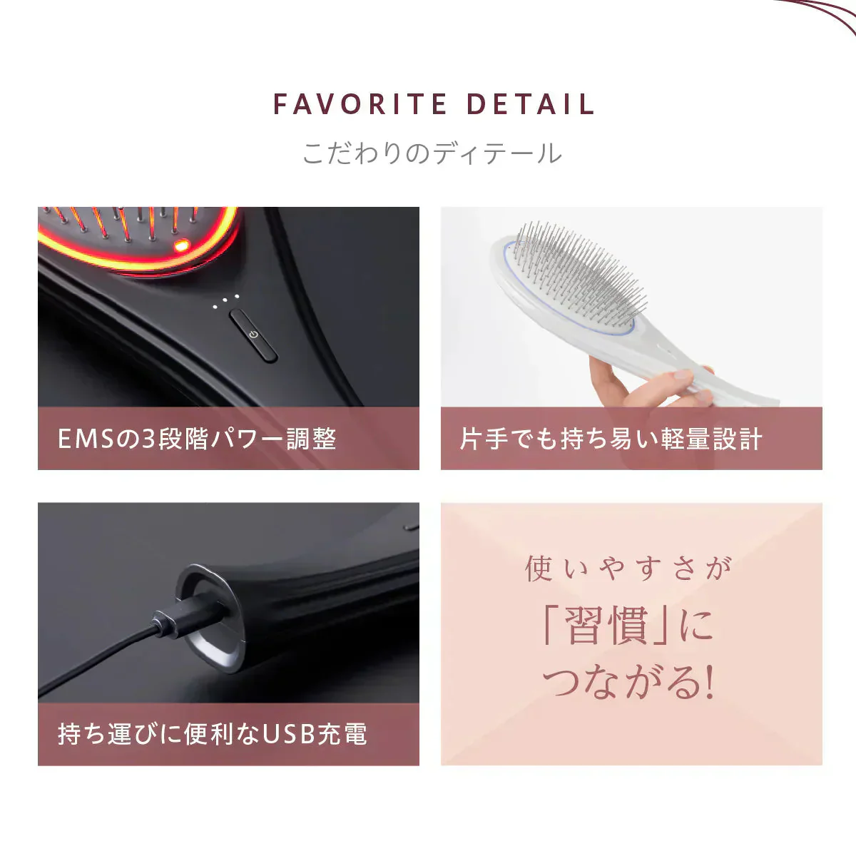 WAVEWAVE EMS ブラッシュエアー【ゴールド色】 頭皮 ケア ヘアケア 潤いをキープ マイナスイオン 静電気OUT 赤色LEDで本格光エステ 美髪ケア 艶髪 ツヤ髪　リフトケア スカルプケア スタイリング 本格光エステ EMS クッションブラシ WAVEWAVE ネックリバイブ EMS 温熱 寝るだけ温ストレッチ 温熱 首枕 首 ネックピロー リラックス 首 肩 頸椎 ストレートネック　頭 ネックピロー　温活　首コリ ウェイブ設計 体温